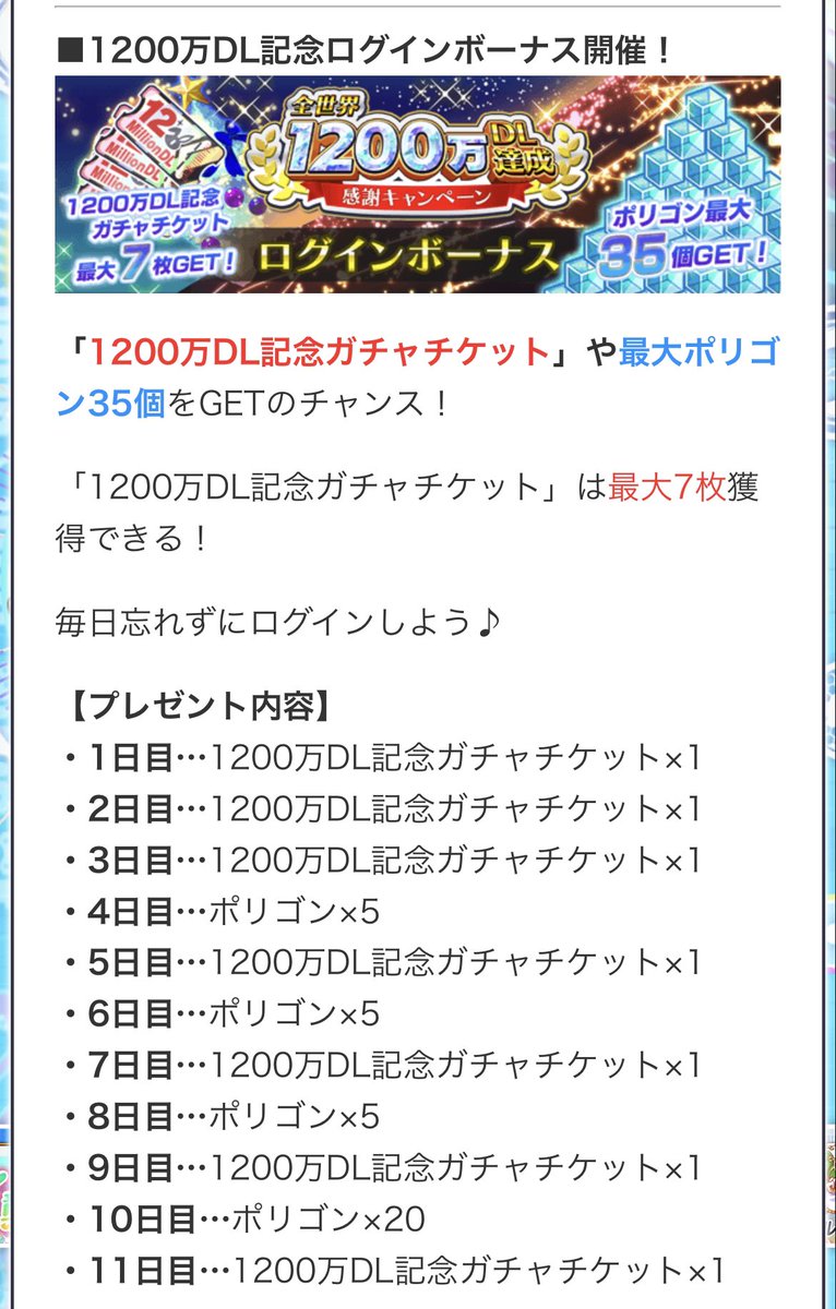 おちゃ Oteafish Twitter