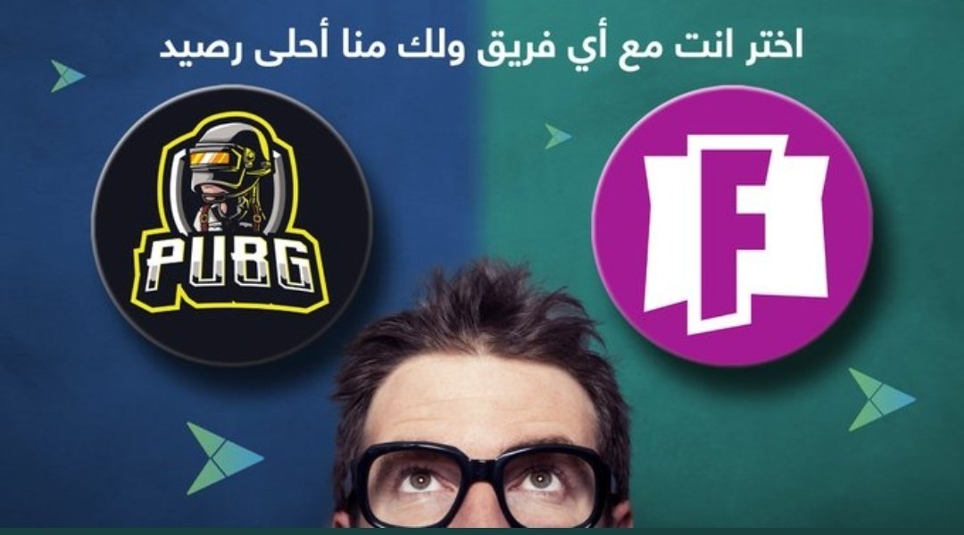 ندووش tweet media