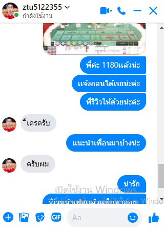 kkwjri_l's tweet photo. ส่งงานจ้า🧨
ขอบคุณงับ ที่ไว้ใจ ลูกค้าเก่าไม่เคยทำให้ผิดหวัง 💥💥💥
#ปั่นบาคาร่า #ปั่นบาคาร่าแปบ #ปั่นบาคาร่าแปบ คาร่าออนไลน์ #บาคาร่ามือถือ #บาคาร่าได้เงินจริงใจ https://t.co/qRXiWkEZSZ