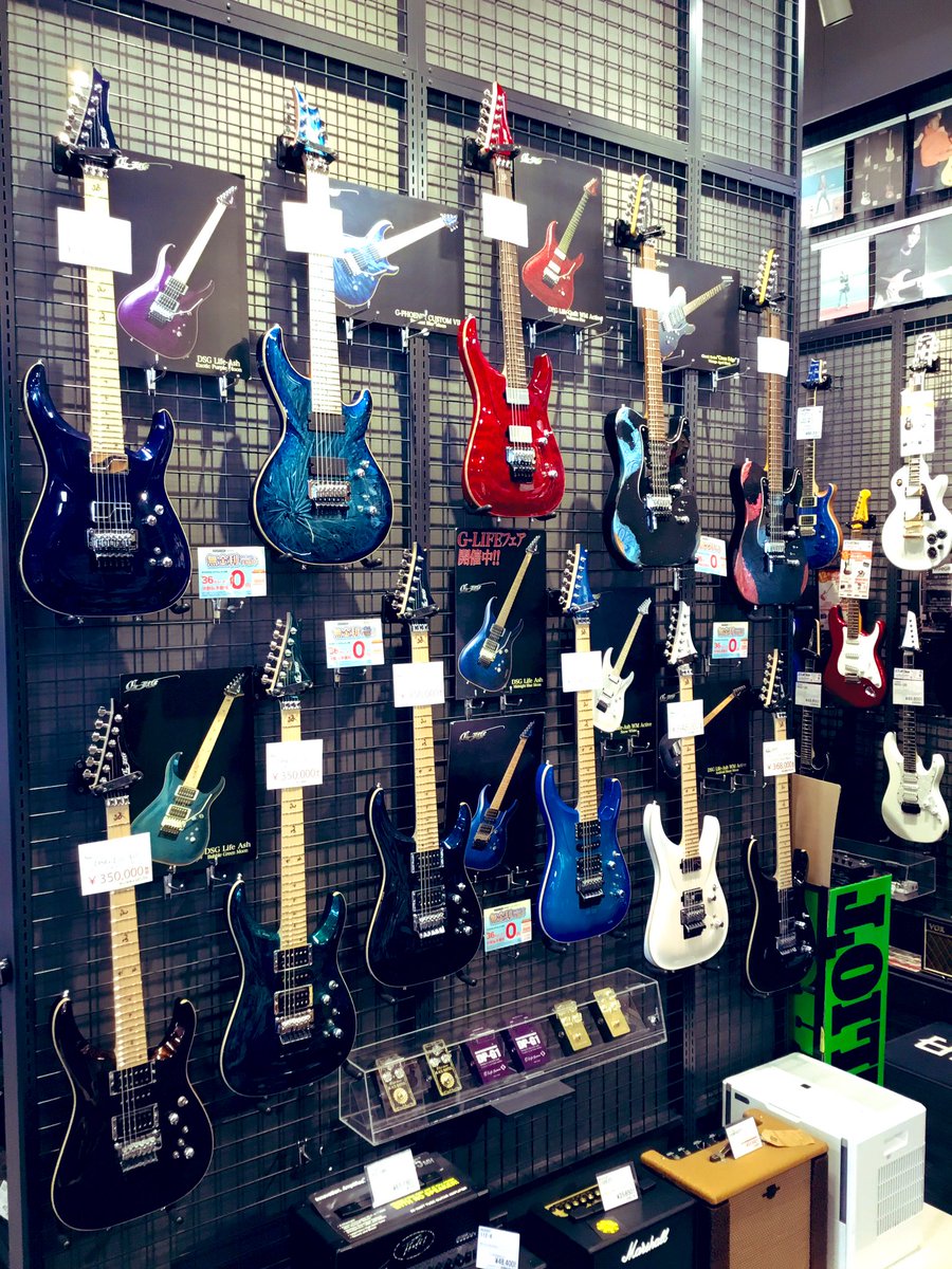 G Lifeguitars G Lifeフェア情報 島村楽器パークプレイス大分店で開催されるg Lifeフェアの準備が完了しました 九州地方の方は是非この機会にご来店下さい 870 0174 大分県大分市公園通り西2 1 パークプレイス大分 ガーデンウォーク2f Tel 097 528
