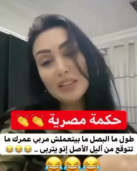 The Latest💥 Trending✨ and Hottest🔥 video! Watch it to catch up with the current trends!🤣🤣#Likee #LIKEEap https://t.co/OQHIqZ3Jfg https://t.co/m3fPqUc1yy