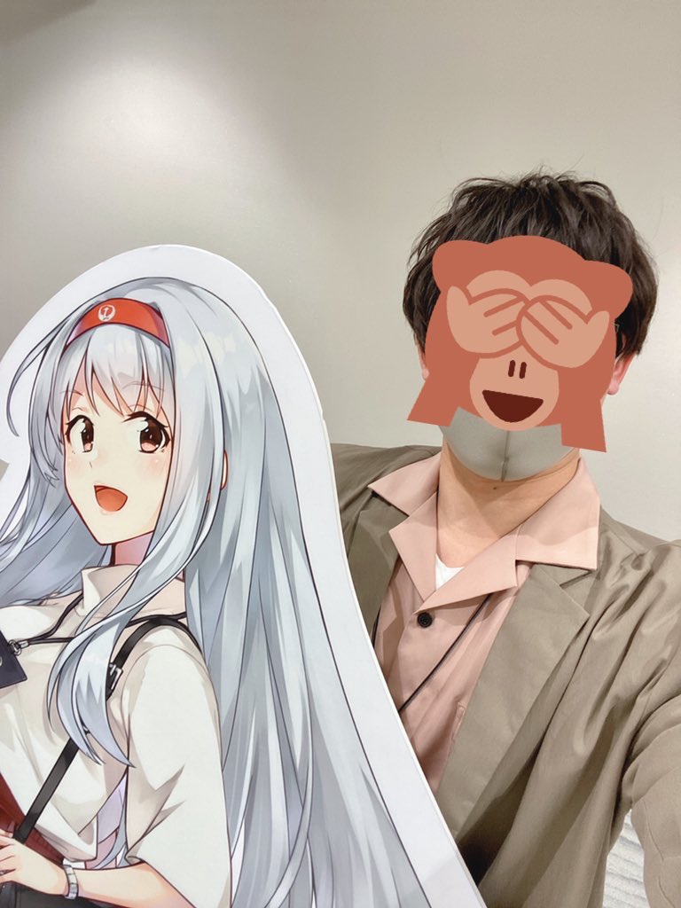 ymkz__'s tweet photo. 翔鶴さんとは結婚7年目ですが仲良しなので夫婦で旅行です https://t.co/UYN7u7OR3I