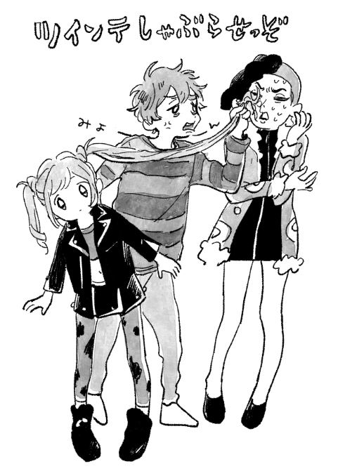 ツインテしゃぶらせおじさん 