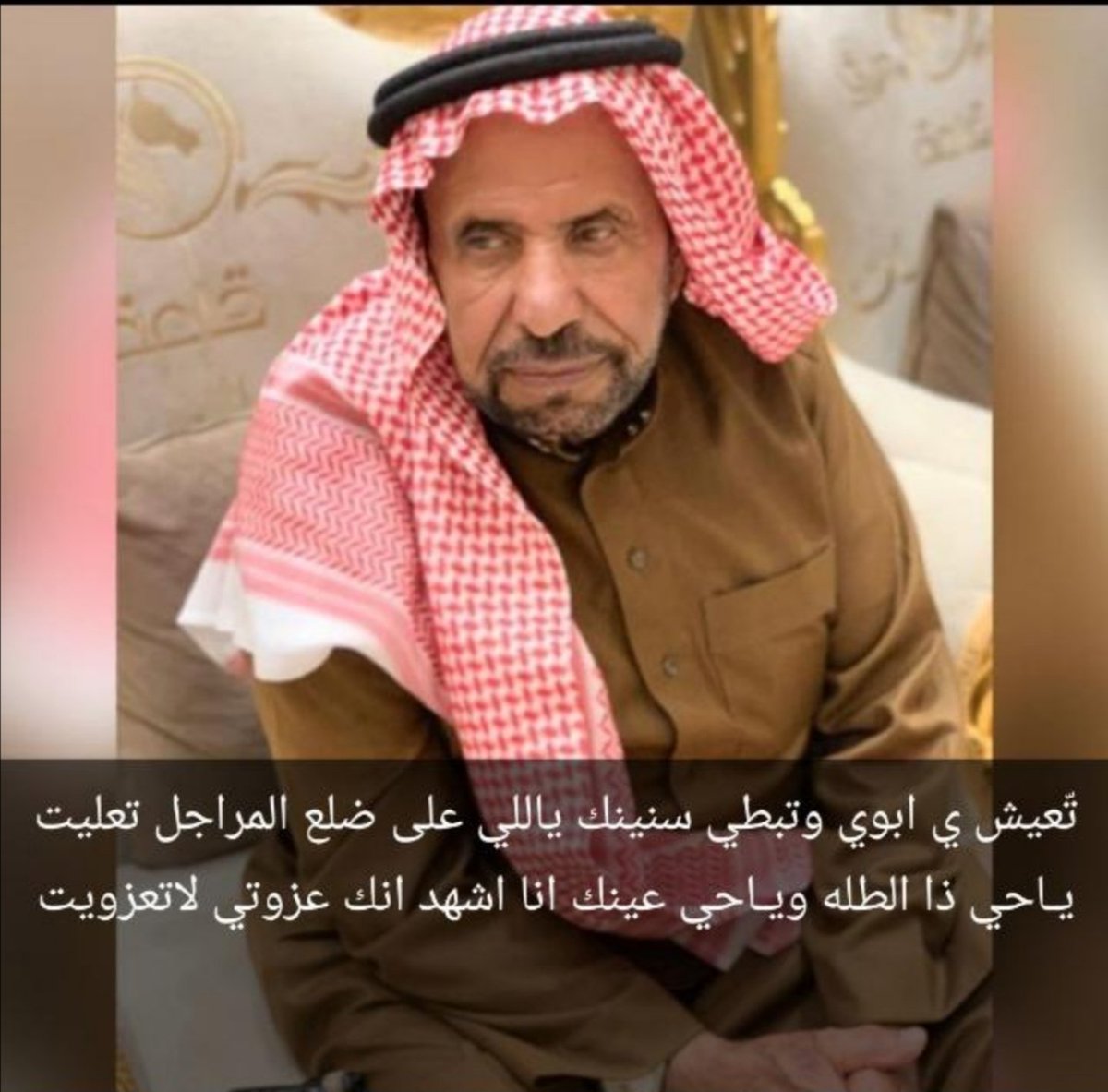 الإعلامي حمدان بن سلمان الغامدي tweet media