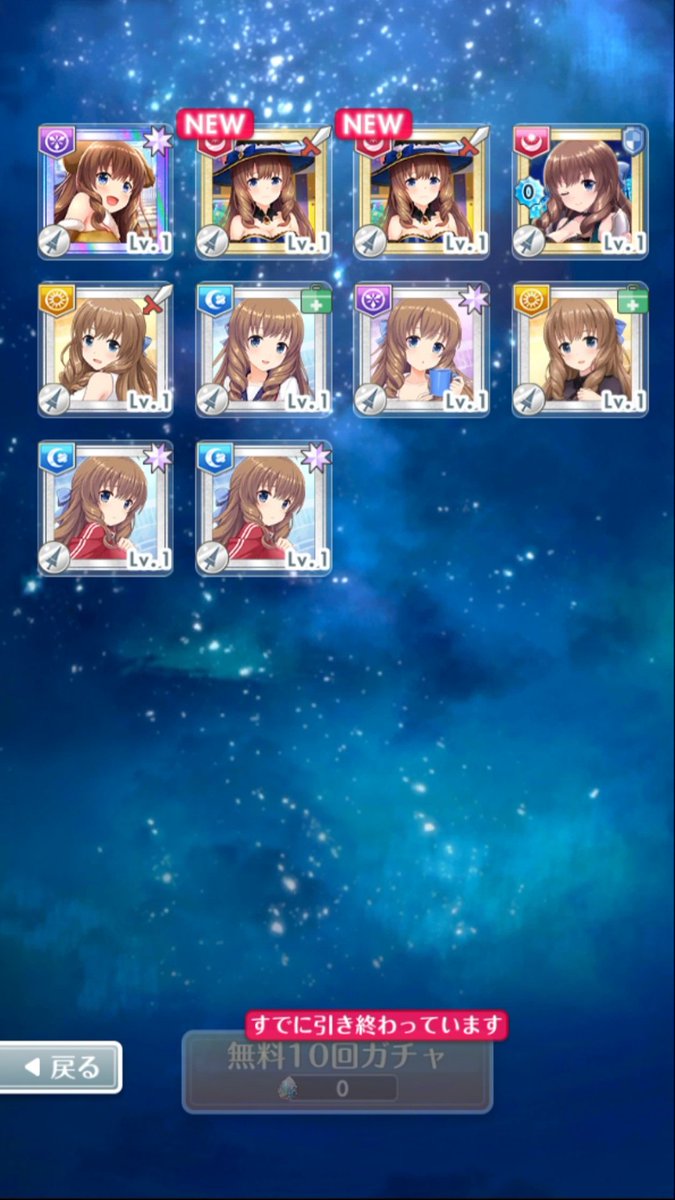 Uzivatel トワイライト Na Twitteru 誕生日の無料10連でお掃除ワンコ詩音をお迎えできた イラストほんと凄いよな この衣装で お掃除してもらいたい 笑 ハロウィン詩音を初getできたのも嬉しい オルガル2 有村詩音生誕祭 有村詩音生誕祭2020 Https T Co