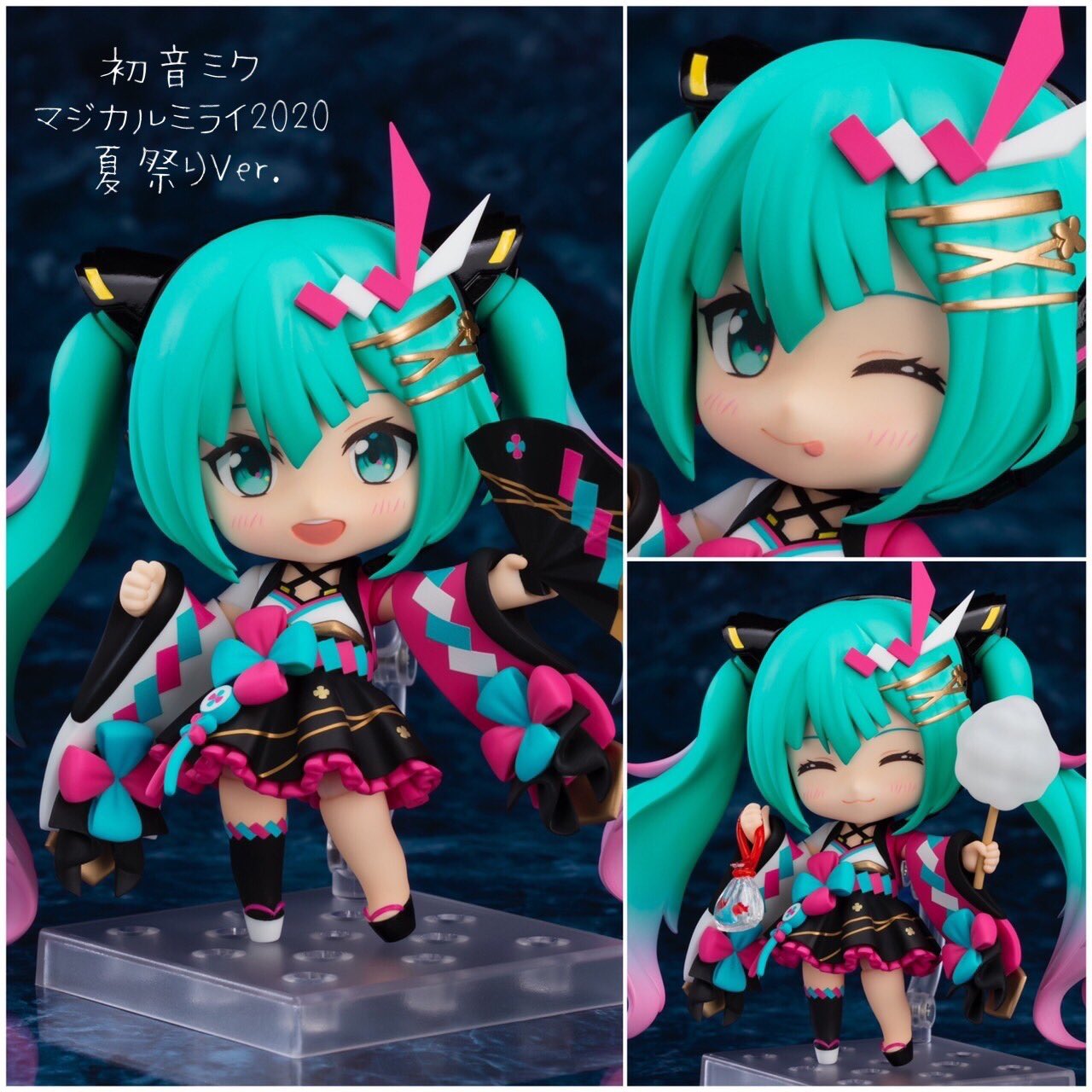 浜子@グッスマ on Twitter: