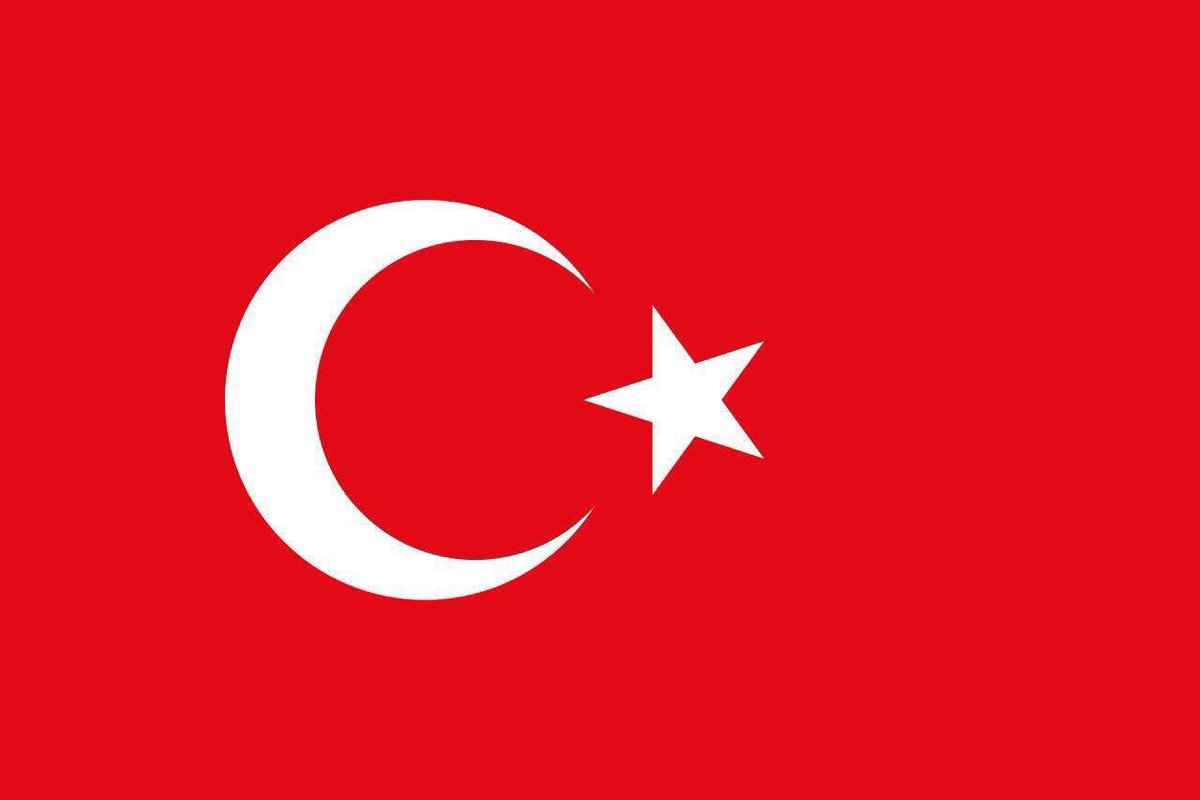 Uğur İbrahim  Altay