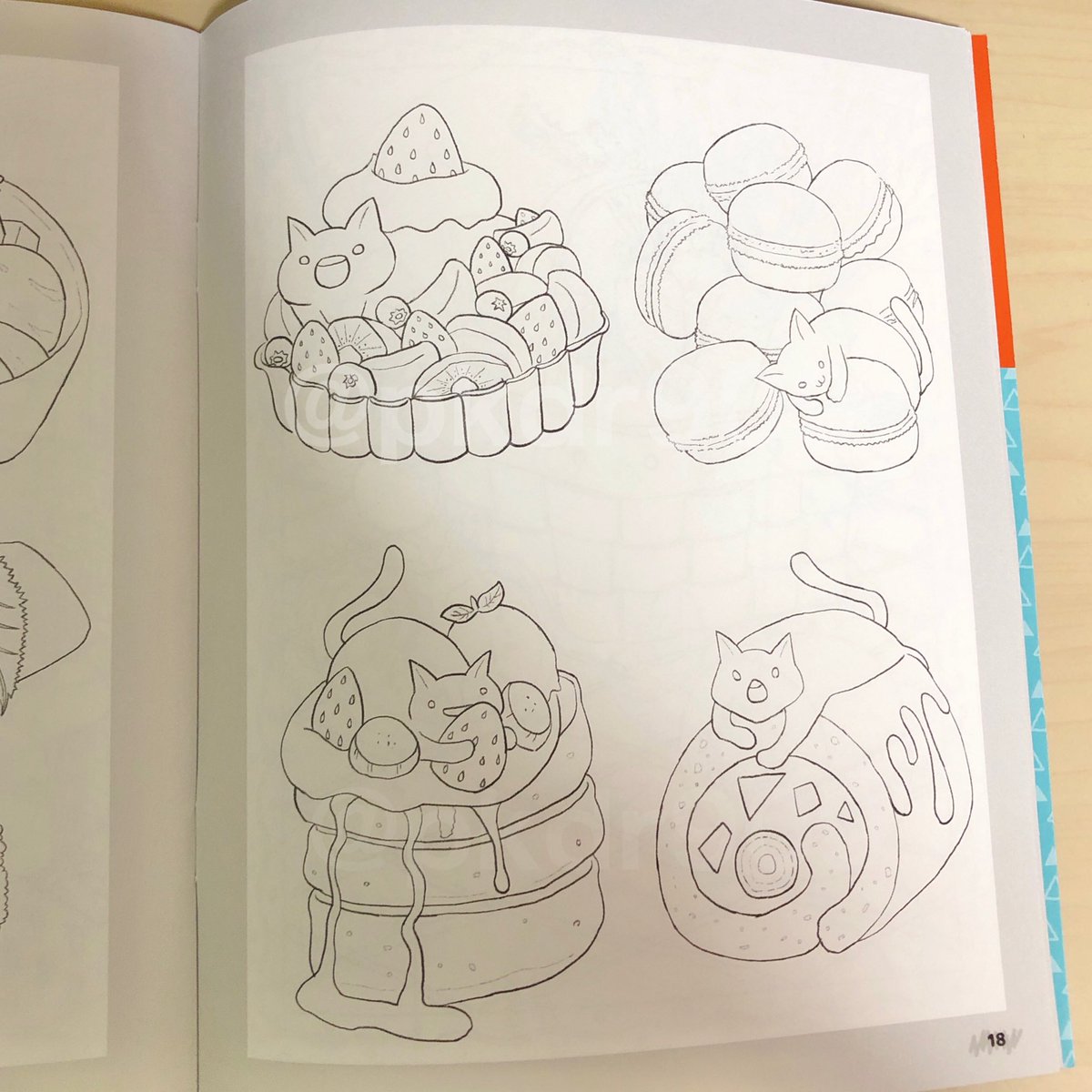 ぴかでり בטוויטר おしごと 12 3発売 株式会社ワークスさんの おとなの塗り絵館vol 1 にてイラストを2ページ描かせていただきました 素敵な塗り絵がたくさん掲載されております 本屋さんのパズル誌コーナーやamazonなどにあると思いますので ぴかでり בטוויטר おしごと 12 3発売 株式会社ワークスさんの おとなの塗り絵館vol 1 にてイラストを2ページ描かせていただきました 素敵な塗り絵がたくさん掲載されております 本屋さんのパズル誌コーナーやamazonなどにあると思いますので