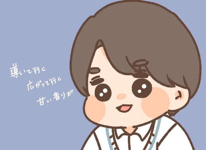 ShineALightの余韻が、、、?✨

#JO1 