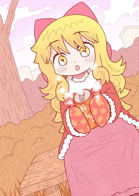 お嬢様 