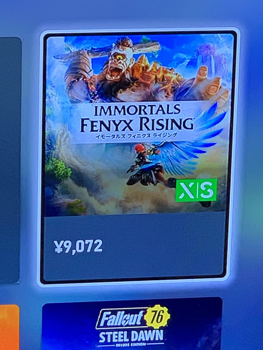 せいば Xboxのイモータルズ フェニックス ライジング何で日本の通常版こんなに高いんだ 北米地域なら 59 99で6000円少々だぞ せいば Xboxのイモータルズ フェニックス ライジング何で日本の通常版こんなに高いんだ 北米地域なら 59 99で6000円少々だぞ