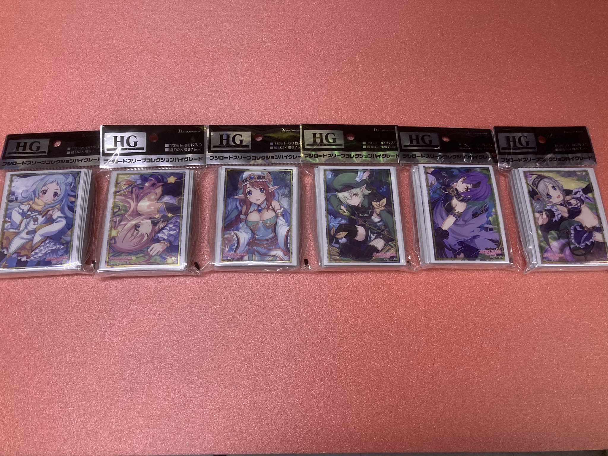 古本市場西宮店 新作 トレカサプライ プリコネのスリーブが明日発売です Ws プリンセスコネクトtd Bpも好評予約受付中 T Co Bznschlagy Twitter