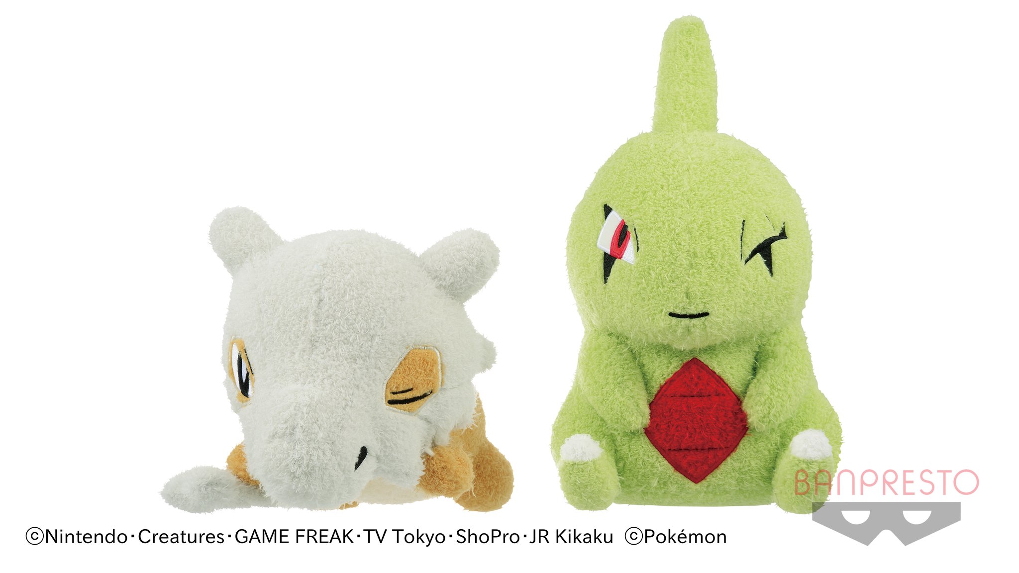 バンプレストブランド Bandai Spirits のんびりくつろぐカラカラとヨーギラス ポケモンのくつろぐ様子が可愛い くつろぎタイム にカラカラとヨーギラスが仲間入り ふわふわ生地のぬいぐるみをギュッと抱きしめて 12月24日 木 よりゲーム