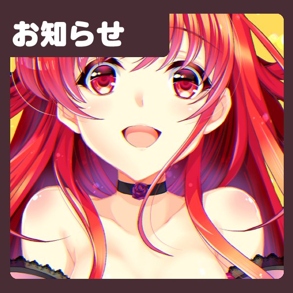 Fantiaを更新しました→【お知らせ】コミックマーケット45周年記念イラスト集に参加しました - HRR-Fantia (あいざわひろし)の投稿|ファンティア[Fantia] https://t.co/aLxsWDtfY2 #Fantia #ファンティア 