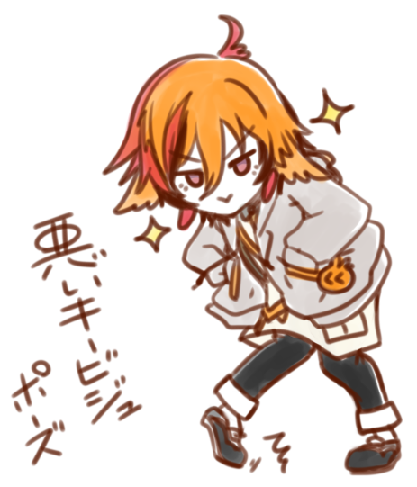 風見のtwitterイラスト検索結果 風見のtwitterイラスト検索結果