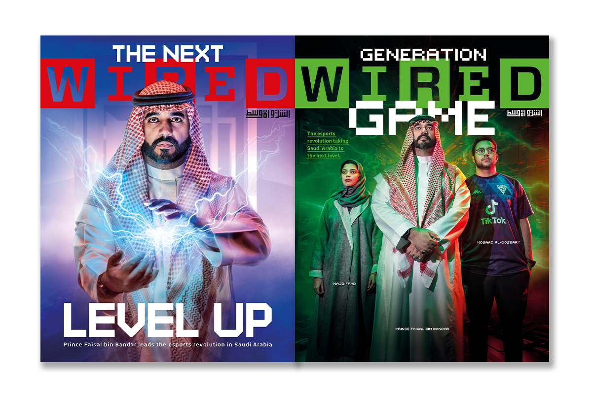 Saudi royal Prince Faisal bin Bandar is <a href="/WiredMiddleEast/">WIRED Middle East</a>'s latest cover star – the prince leading an esports revolution. cndn.st//weFc37G