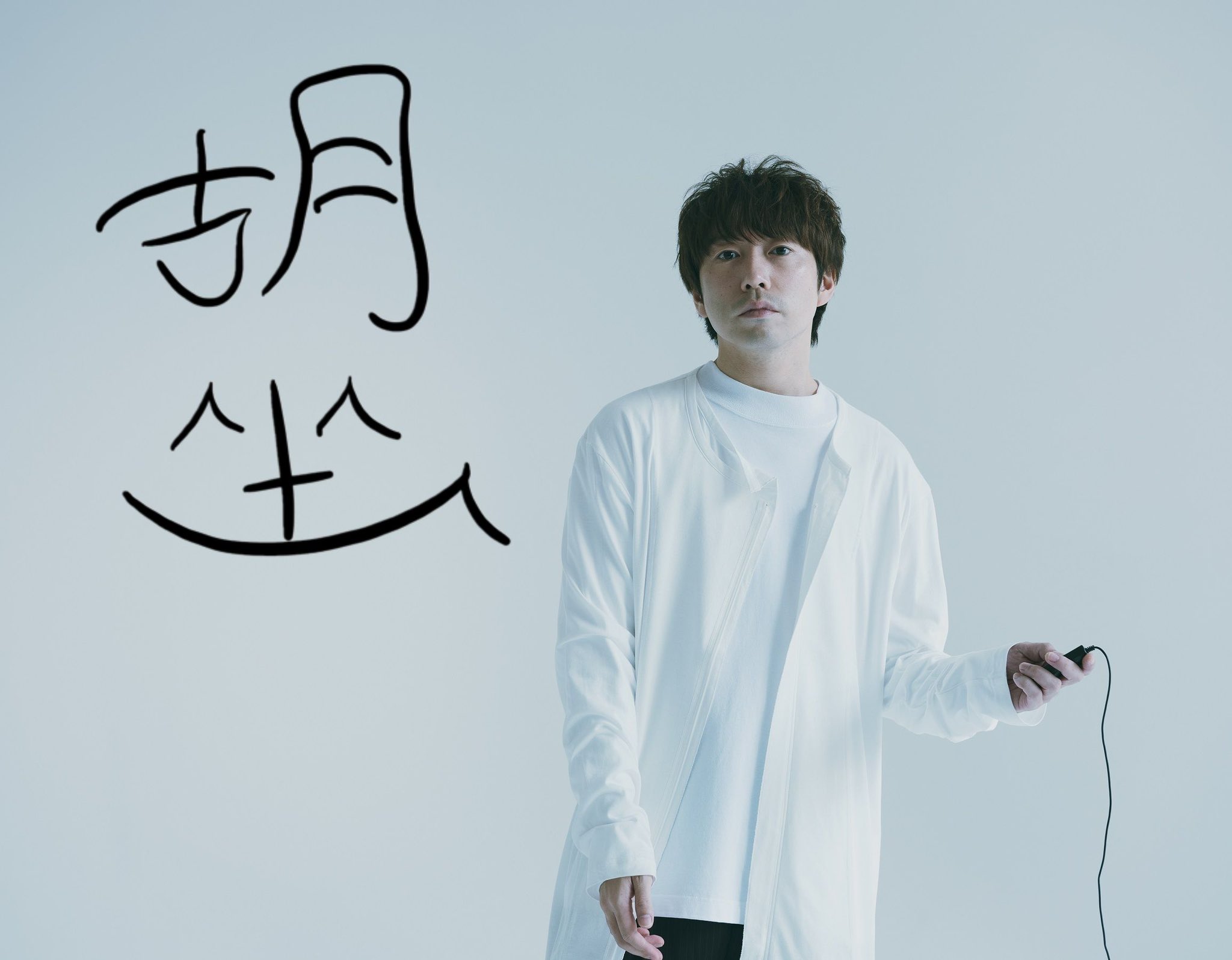 高橋優 Diary of 2019 STARTING OVER &胡座(DVD)