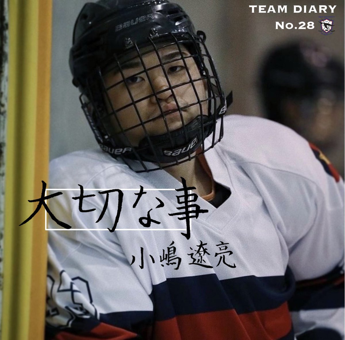 犀川 進 Saikawasusumu Twitter