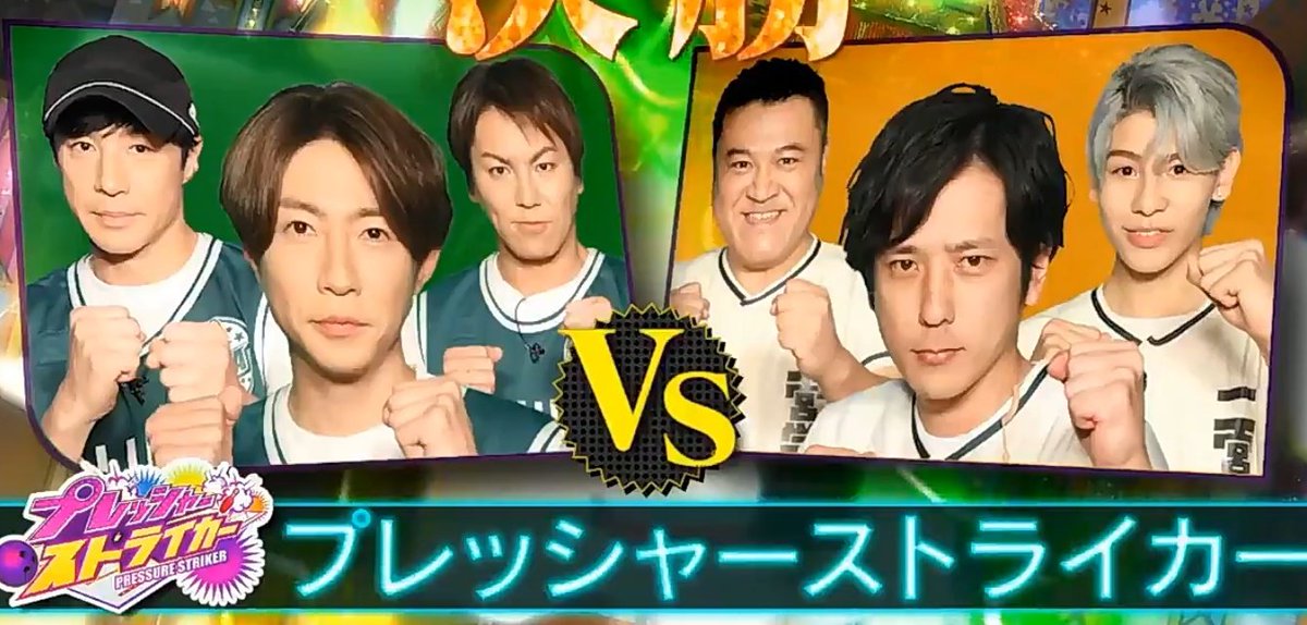 ちえ Mr Vs嵐 ニノちゃん2連覇おめでとう 覚えてる 第1回mr Vs嵐 はにのあいで始まったの そしてにのあいで終わったの 凄い運命だと思いませんか Vs嵐 ちえ Mr Vs嵐 ニノちゃん2連覇おめでとう 覚えてる 第1回mr Vs嵐 はにのあいで始まったの そしてにのあいで終わったの 凄い運命だと思いませんか Vs嵐
