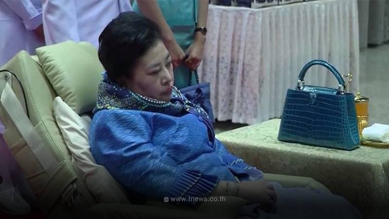 (ข่าวจากสายในวัง) โสมสวลีอาการหนักมาก ถ้าถอดสายออก ก็ตาย ไม่ได้รับความใยดีจากผัวเก่าที่มีการเปิดตัวเมียน้อยอย่างเป็นทางการวันนี้