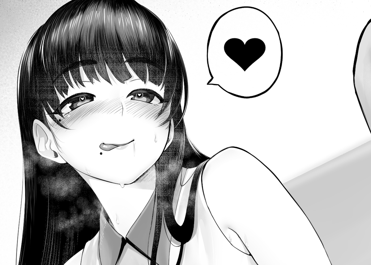 R18/NSFW

【友達の姉と…】

各支援サイトで支援していただいてる方は
高画質版・フェラ差分・全体画像・文字なし差分
が閲覧できます!

fantia
https://t.co/Ij4YzIBYnh

FANBOX
https://t.co/doehyDNh3G 