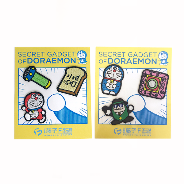 川崎市 藤子 F 不二雄ミュージアム オンラインストア 販売開始のお知らせ 刺繍ワッペン 小 A B 1 430円 Tシャツ 魔界大冒険 石像 M Lサイズ 3 850円 トートバッグ Nemurenai 1 870円 価格は税込です オンラインストアはこちら 川崎市 藤子 F 不二雄ミュージアム オンラインストア 販売開始のお知らせ 刺繍ワッペン 小 A B 1 430円 Tシャツ 魔界大冒険 石像 M Lサイズ 3 850円 トートバッグ Nemurenai 1 870円 価格は税込です オンラインストアはこちら