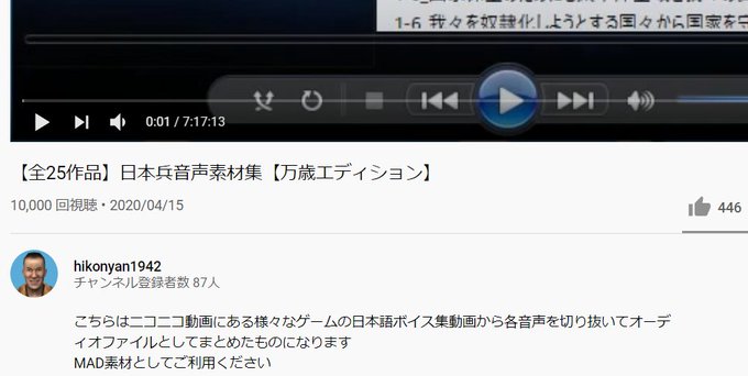 最も人気のある 万歳エディション 素材 万歳エディション 素材