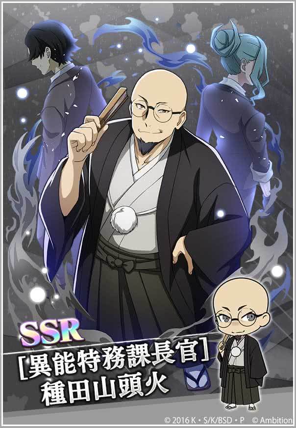 ゲーム 文豪ストレイドッグス迷ヰ犬怪奇譚 Na Twitteru スカウト情報 3周年前夜祭 迷ヰ犬フェス開催 12月14日に 迷ヰ犬怪奇譚は3周年を迎えます その前夜祭として 迷ヰ犬フェスを開催 Ssr出現率が1 5倍にアップしているほか ゲーム初実装の Ssr 異能特務 ゲーム 文豪ストレイドッグス迷ヰ犬怪奇譚 Na Twitteru スカウト情報 3周年前夜祭 迷ヰ犬フェス開催 12月14日に 迷ヰ犬怪奇譚は3周年を迎えます その前夜祭として 迷ヰ犬フェスを開催 Ssr出現率が1 5倍にアップしているほか ゲーム初実装の Ssr 異能特務