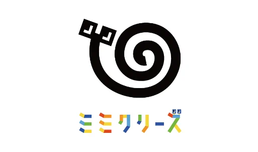 子供ができると本当受信料払ってて良かったと思う。おかいつはもちろん、うちの長女は、ミミクリーズと、なりきり!で虫に興味を持ち、アゲハの幼虫を捕まえ羽化させ、カブトムシを捕まえ産まれた卵の幼虫を観察中。そういえば自分もEテレを観て大きくなったんだった。#Eテレのために受信料払ってる  