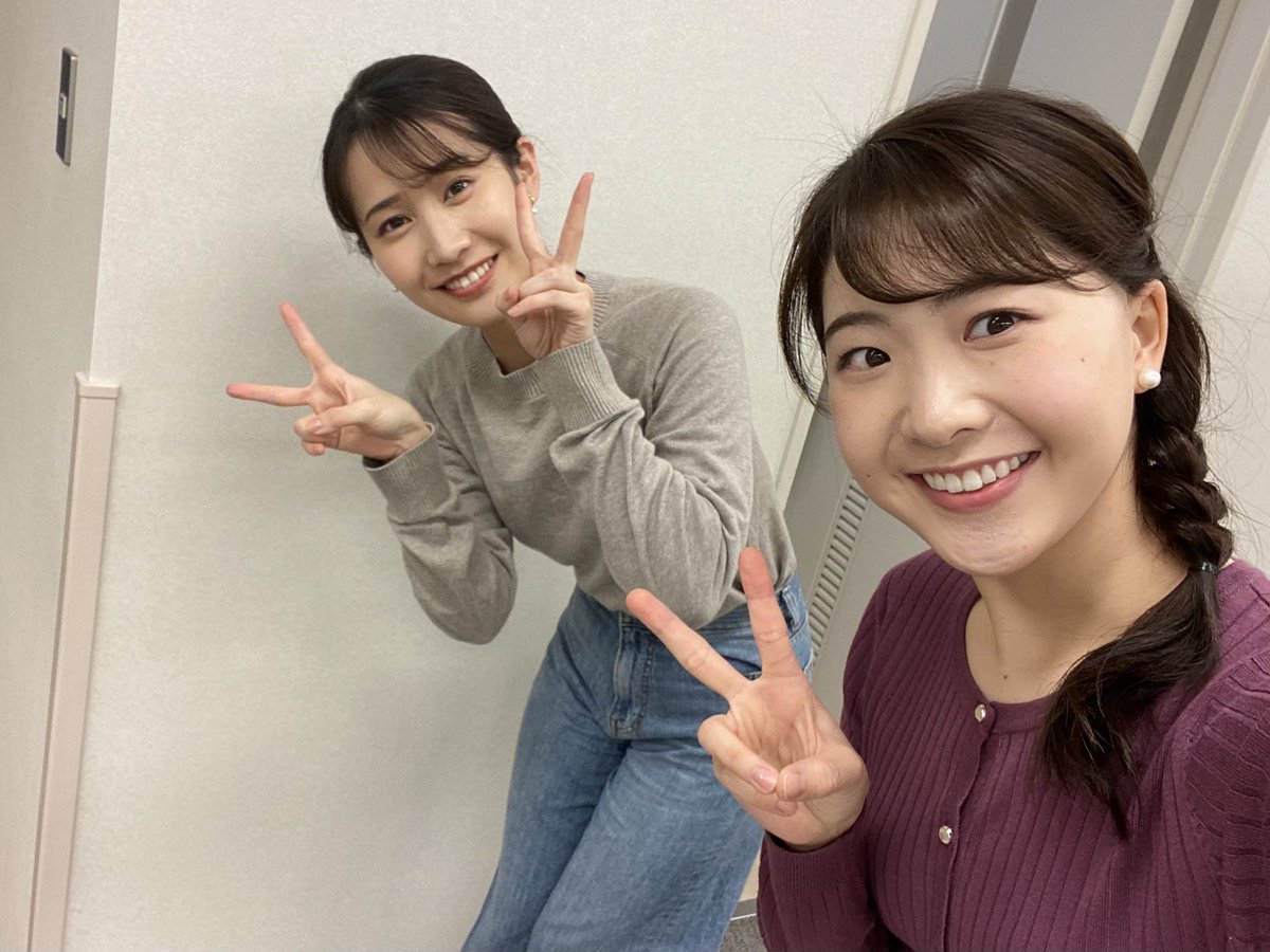 アップ メ テレ 公式 島津咲苗です 一部放送終わり先輩方をパシャリ 6時台の アップ 新着ピックアップは 新人の西尾アナが担当です メーテレ メ テレ アナウンサー アップ メ テレ 公式 島津咲苗です 一部放送終わり先輩方をパシャリ 6時台の アップ 新着ピックアップは 新人の西尾アナが担当です メーテレ メ テレ アナウンサー