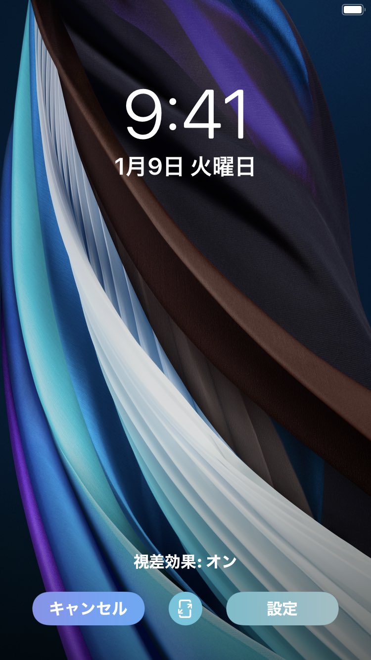 だいすけお兄さん 性欲魔神 そういやiphoneの壁紙って完全にセイバーとブレイブとエスパーダだなあ 今気づいたよ 仮面ライダーセイバー T Co Oot8tc53dk Twitter