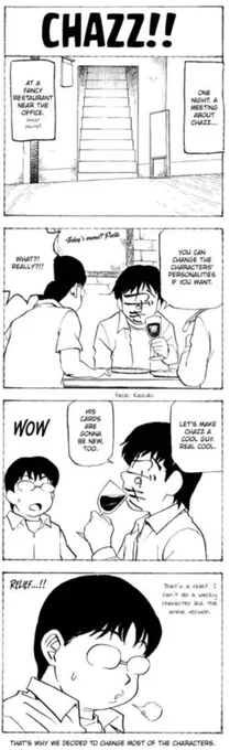 this is my mental image of kazuki takahashi 