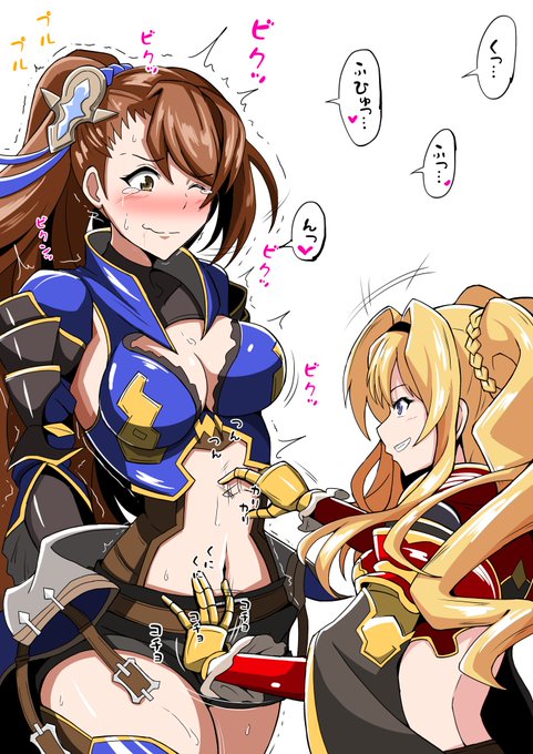 pixivリクエストより

ベアトリクス&amp;ゼタ(グラブル)
#くすぐり 