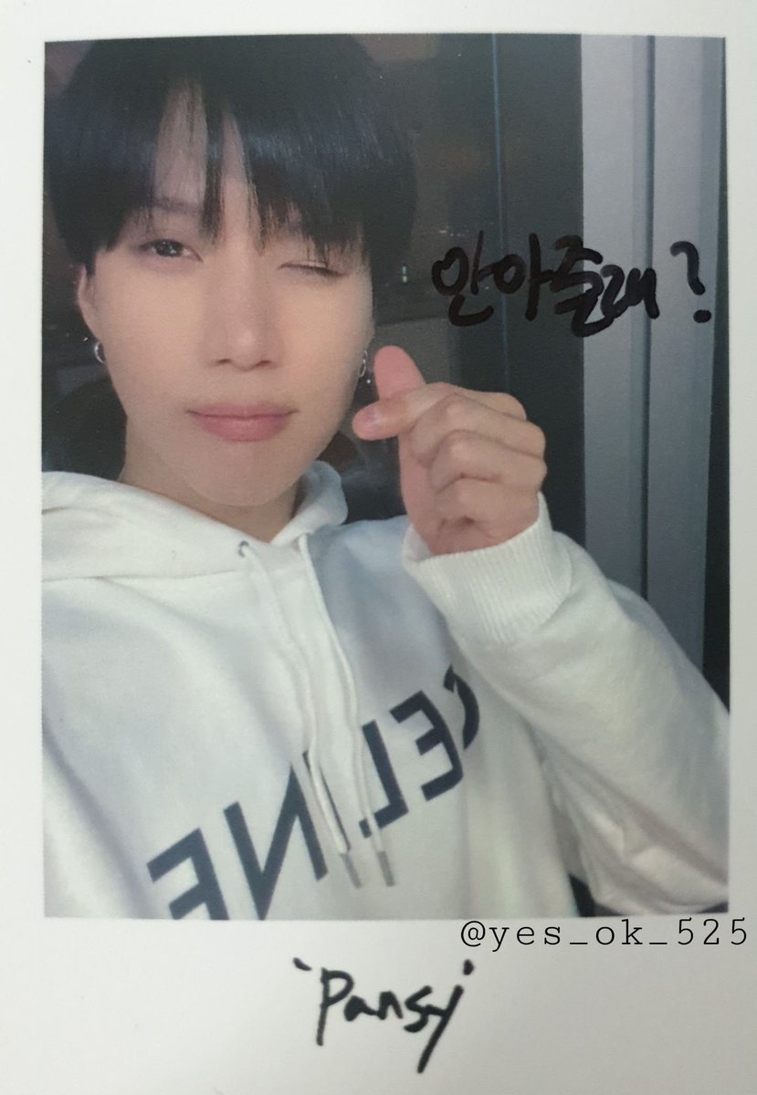 안아줄래?

출처 :yes_ok_525님
x.com/yes_ok_525/sta…