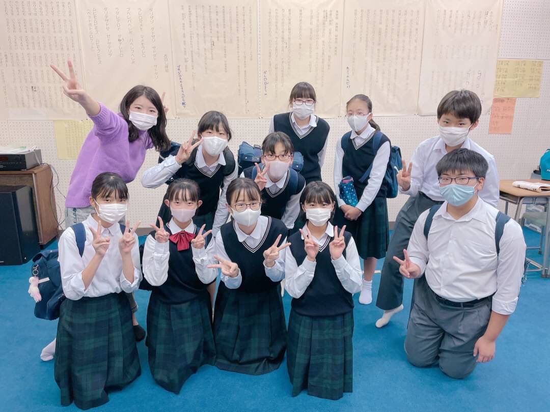 光ガ丘中学校