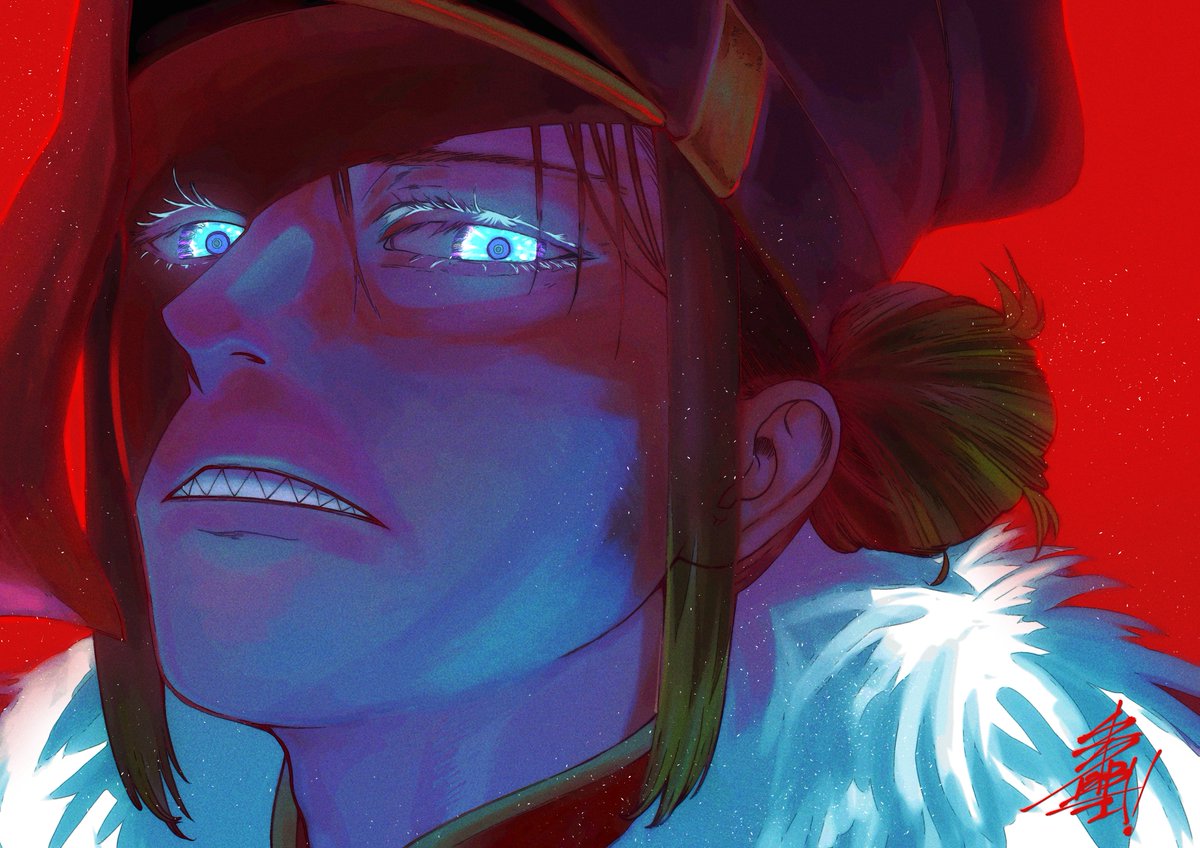 皇 朱耶式のイラスト