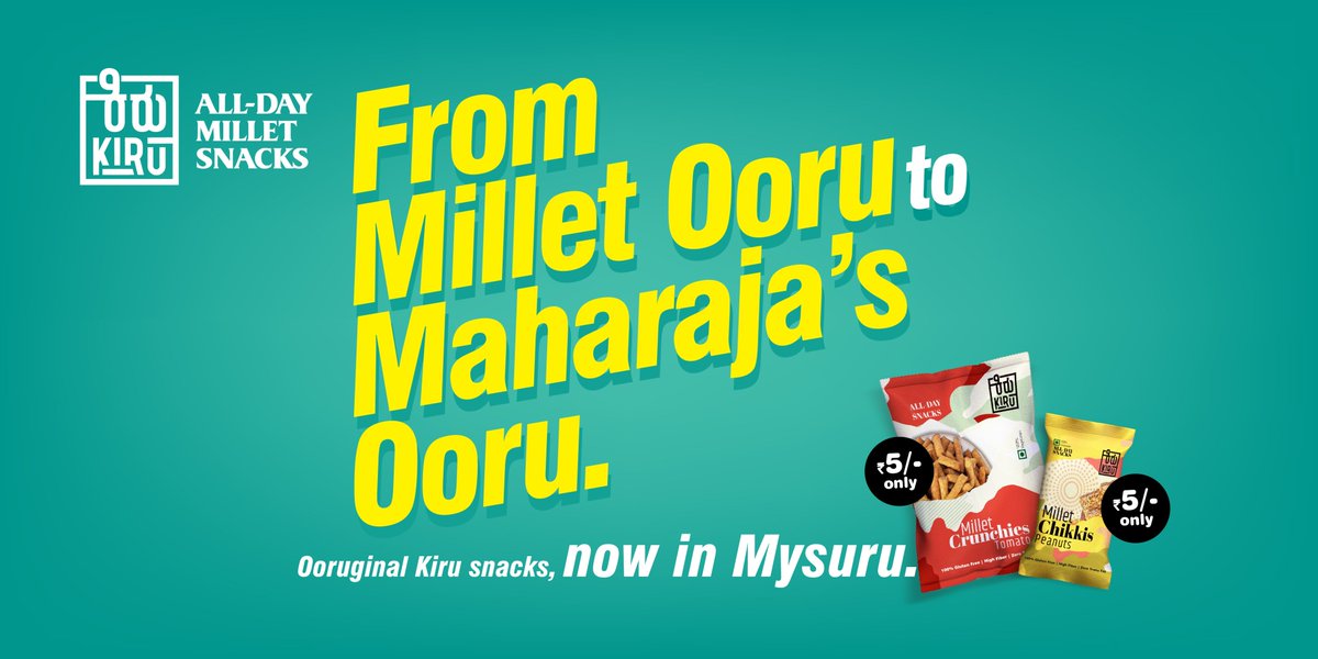 Kiru_Millet's tweet photo. All-day millet snacks that are yummy as well as healthy. Kiru is now here to change your snacking habit. Enjoy the goodness of millets in every bite. 
 
#Kiru #Snacks #AllDaySnacking #HealthySnacks #Millets #MilletSnacks #Original #Chikkis #Crunchies #Mysuru #Mysore #MysoreLove https://t.co/5nGa8S4VBa