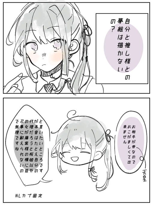 よく聞かれる質問 