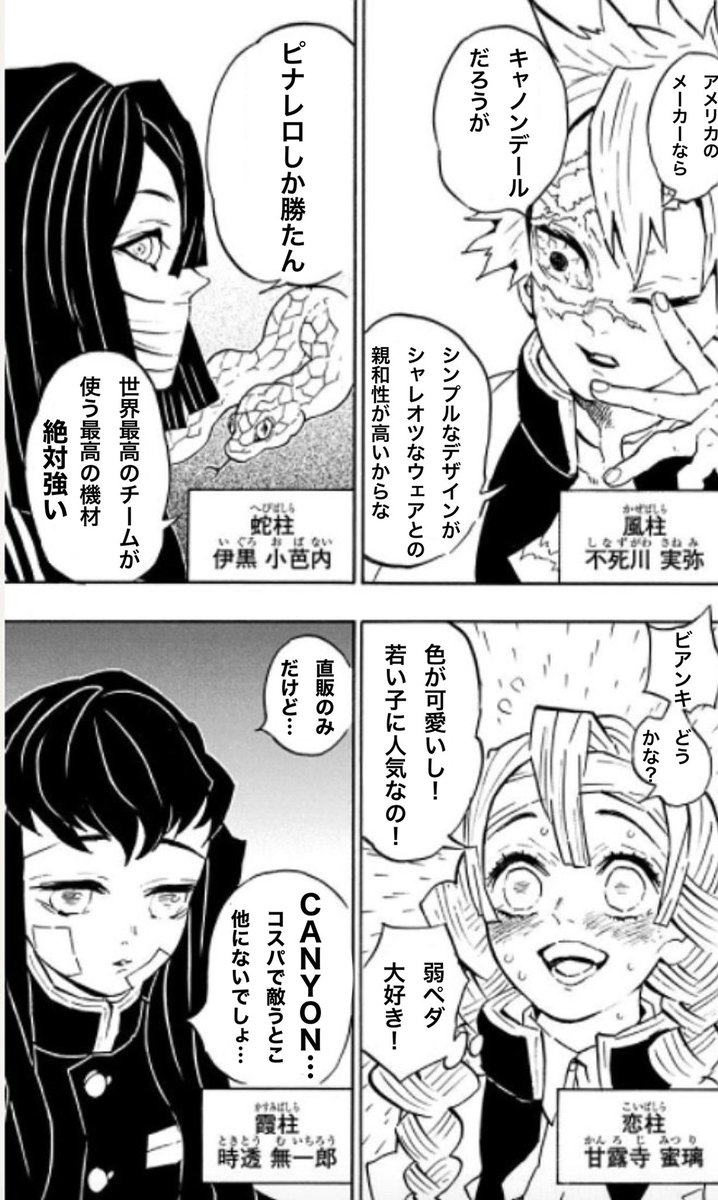 タマゴ屋 tweet media