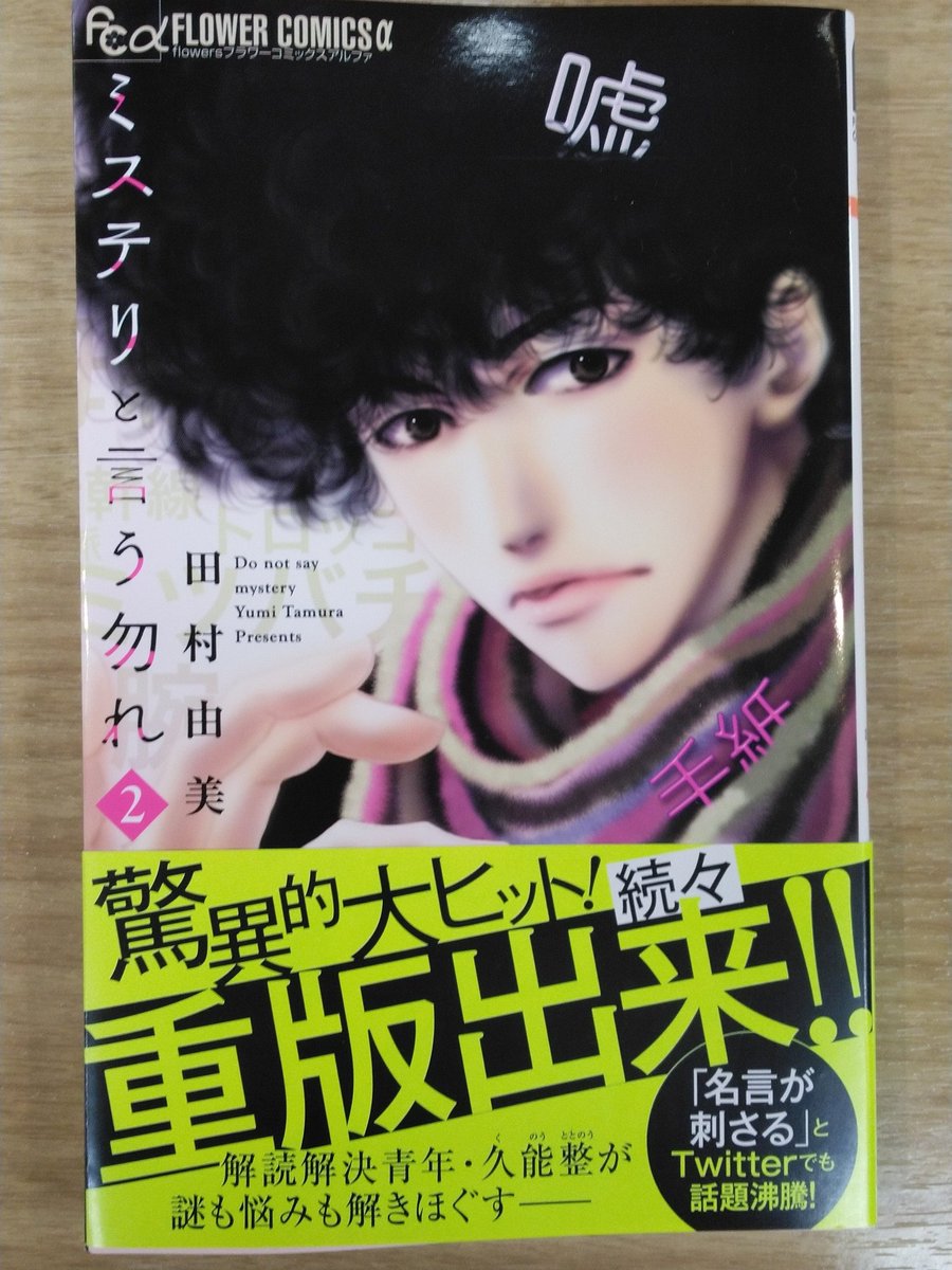 はぐれメタル(緑) (@haguremetalgre1) / Posts / X