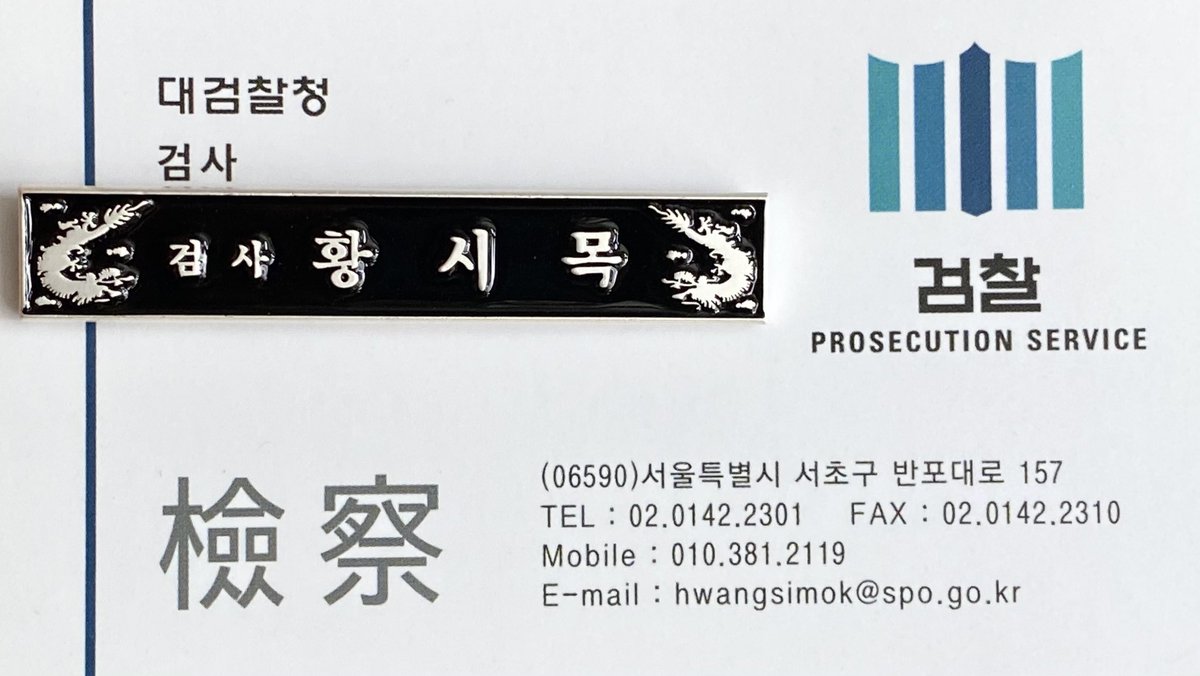 놑 tweet media