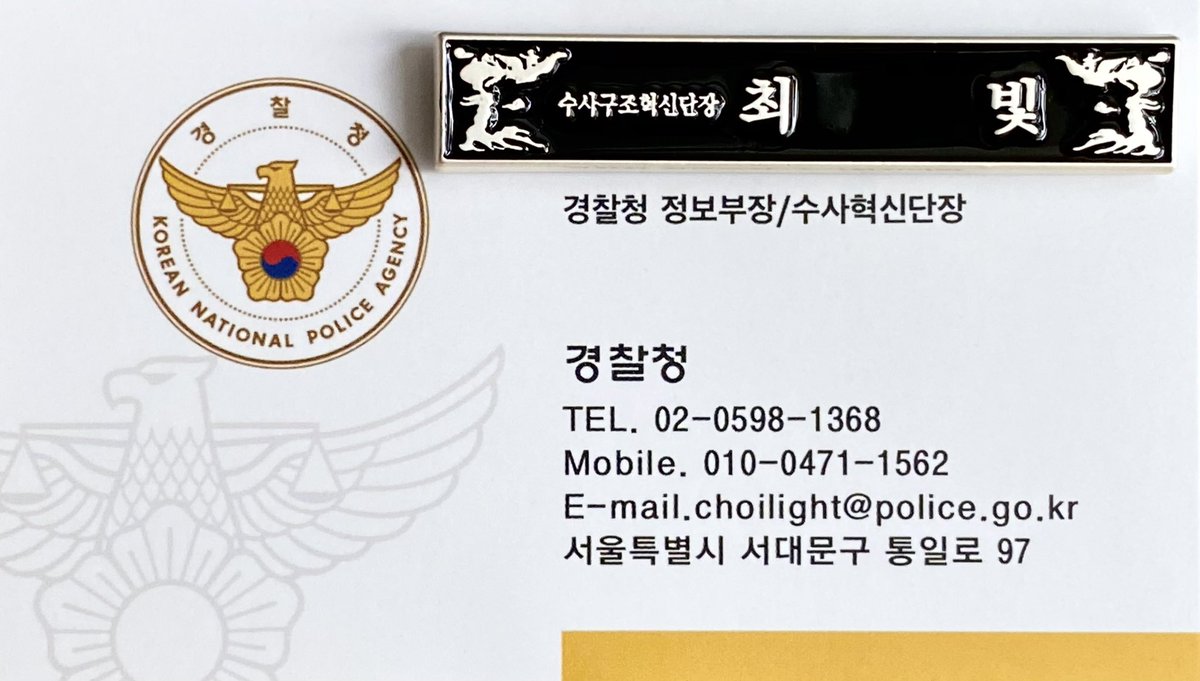 놑 tweet media