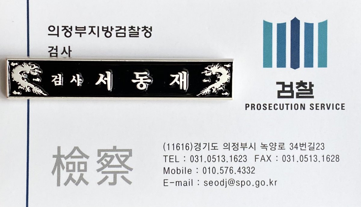 놑 tweet media