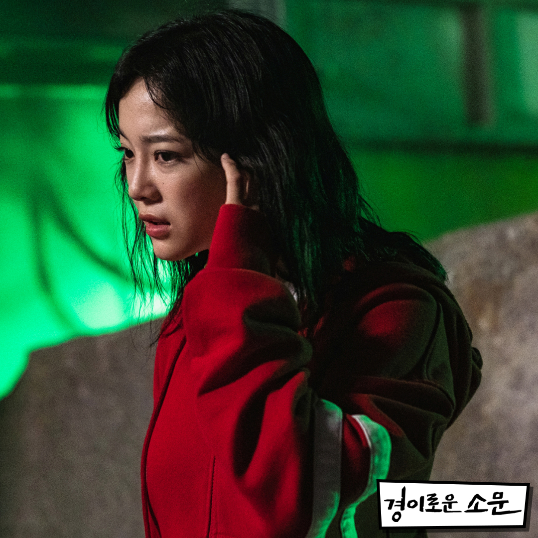 Jennie 아찔한 몸매-가슴-골 드러낸 유혹적인 모습