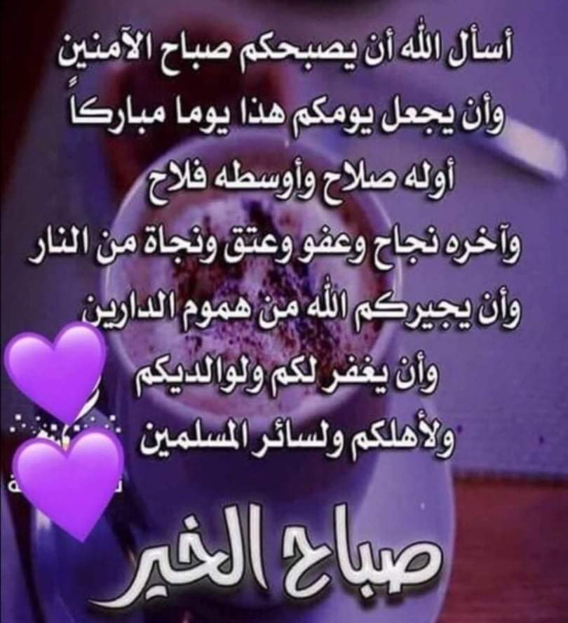 mahadeabat's tweet photo. https://t.co/9H3Fw9TkuW