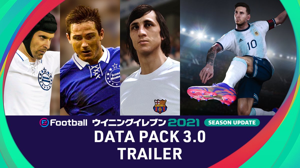 ウイニングイレブン 最新データでウイイレを楽しもう 追加コンテンツ データパック3 0 配信中 ヨハン クライフを始めとした アイコニックモーメントシリーズ の配信情報公開 スパイク ボールの追加 ユニフォームの追加 ウイイレ We21
