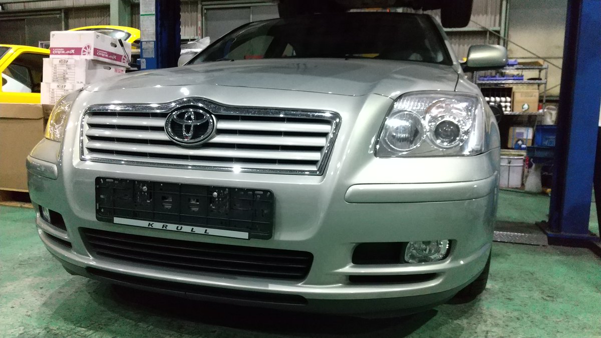 Ymワークス 入荷しました トヨタ アベンシス Ymワークス 欧州輸入車 の並行輸入 車検 整備 修理 カスタムは大阪府堺市 横浜市のymワークスにお任せください 英国仕様右ハンドル車を中心に幅広くお取り扱いしています T Co Xjopihknyz Ym Ymワークス 入荷しました トヨタ アベンシス Ymワークス 欧州輸入車 の並行輸入 車検 整備 修理 カスタムは大阪府堺市 横浜市のymワークスにお任せください 英国仕様右ハンドル車を中心に幅広くお取り扱いしています T Co Xjopihknyz Ym