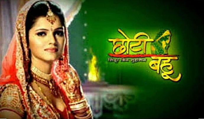 One of the most loved Television Show #ChotiBahu. Debut show of #RubinaDilaik. Still this show has huge fan following 

RT if you remembered this show 

#RubinaIsTheBoss #BB14 #BiggBoss14