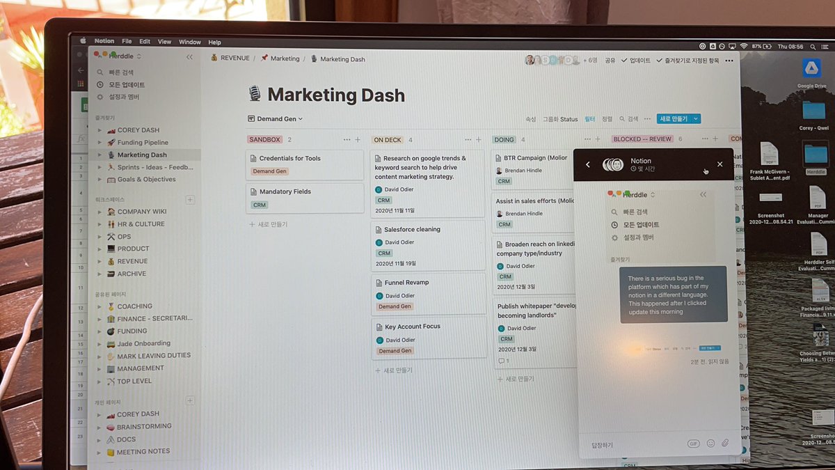 CumminsCorey's tweet photo. @NotionHQ there is a SERIOUS bug in your platform from the most recent update that’s making the platform in a different language. Look at the top left &amp; filter bars https://t.co/8dU4TRgN9N
