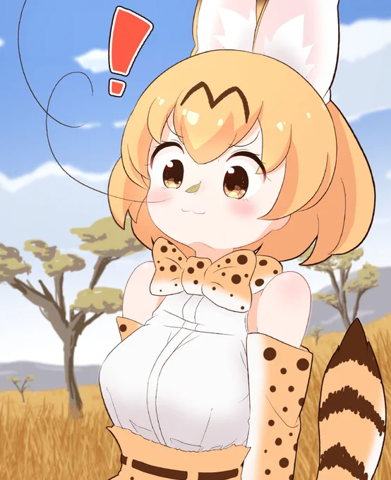 「んみっ!みんみ～」 
#けものフレンズ #サーバルちゃん 